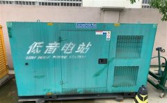 新青通州四建大波纹箱定制案例